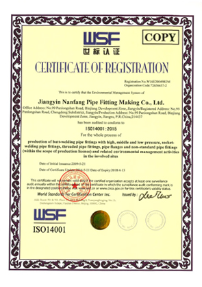 ISO 14001 h(hun)wϵJCC